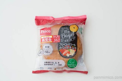 ＭｙＢａｇｅｌ ストロベリー＆ホワイトチョコ【Pasco】パッケージ写真
