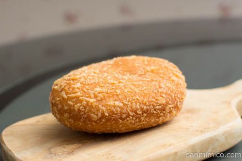 銀座チキンカリーパン【Pasco】横から見た図