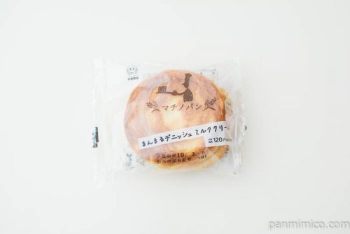 マチノパン　まんまるデニッシュ　ミルククリーム【ローソン】パッケージ写真