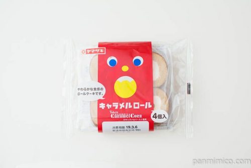 キャラメルロール（キャラメルコーンのキャラメルペースト使用）（4）ヤマザキパッケージ写真