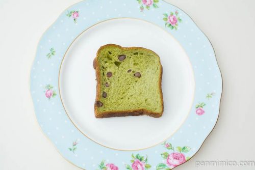 伊勢茶ブレッド（小豆入り）【神戸屋】上から見た図