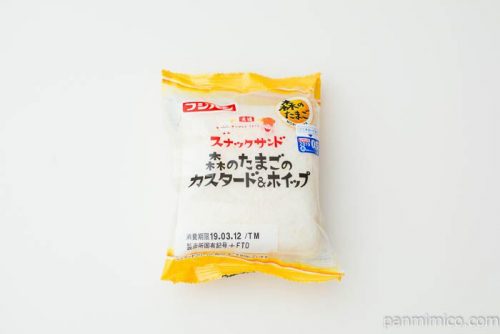 フジパン スナックサンド 森のたまごのカスタード＆ホイップパッケージ写真