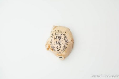 八天堂ひろしま檸檬パンパッケージ写真