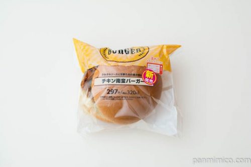 チキン南蛮バーガー【ファミリーマート】パッケージ写真