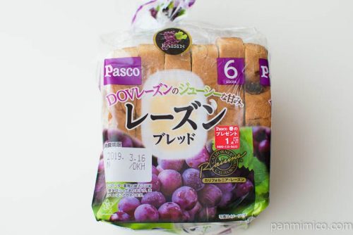 レーズンブレッド【Pasco】パッケージ写真