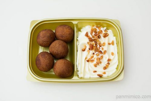 【ベイクド・アルル】ディップあんドーナツ上から見た図