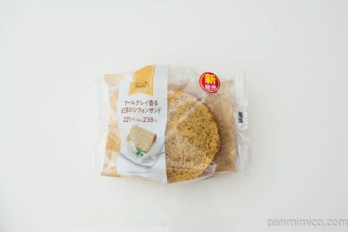 アールグレイ香る紅茶のシフォンサンド【ファミリーマート】パッケージ写真