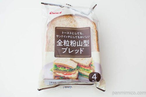 全粒粉山型ブレッド【オイシス】パッケージ写真