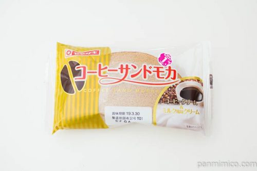 コーヒーサンドモカ【ヤマザキ】パッケージ写真