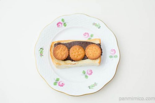 ミレービスケットトースト【ローソン】上から見た図