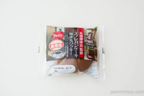 スフレパンケーキ 珈琲＆クッキー2個入【Pasco】パッケージ写真