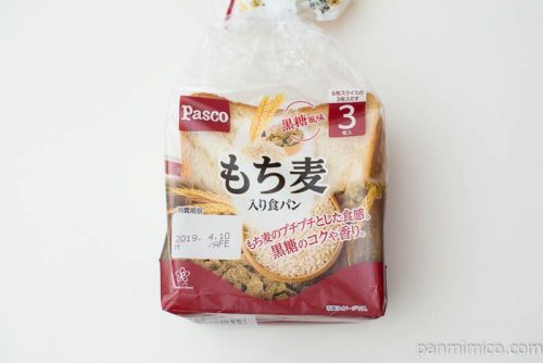 もち麦入り食パン【Pasco】パッケージ