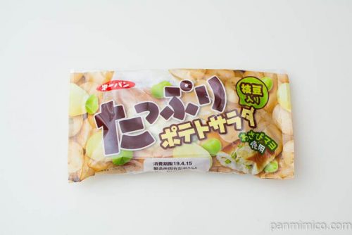 たっぷりポテトサラダ　枝豆入り【第一パン】パッケージ