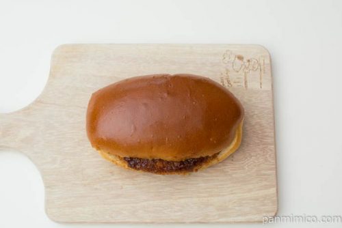 北海道産じゃがいものコロッケパン【セブンイレブン】上から見た図