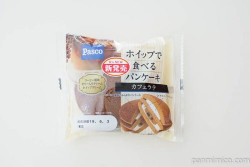 ホイップで食べるパンケーキ カフェラテ【Pasco】パッケージ