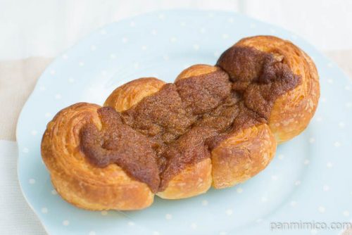 国産小麦のコーヒーくるみデニッシュ【Pasco】横から見た図