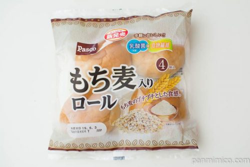 もち麦入りロール【Pasco】パッケージ