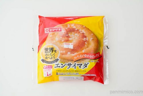 エンサイマダ【ヤマザキ】パッケージ