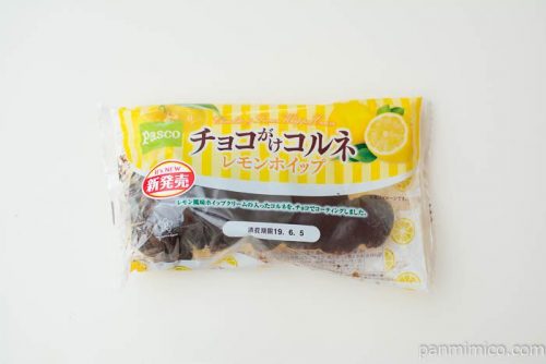 チョコがけコルネ レモンホイップ【Pasco】パッケージ