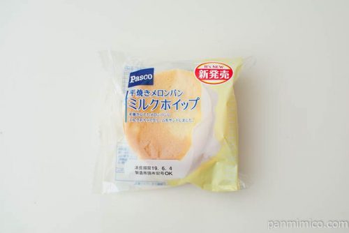 平焼きメロンパンミルクホイップ【Pasco】パッケージ