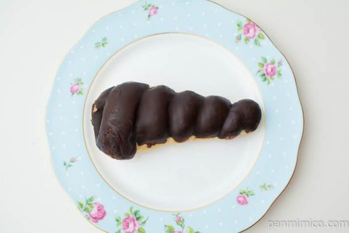 チョコがけコルネ レモンホイップ【Pasco】上から見た図