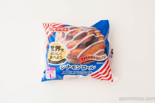 シナモンロール【ヤマザキ】パッケージ