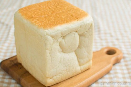 【一本堂】神戸六甲道店一本堂食パン