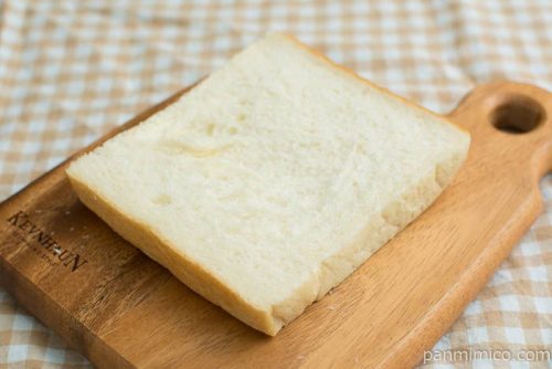 【一本堂】神戸六甲道店一本堂スライス