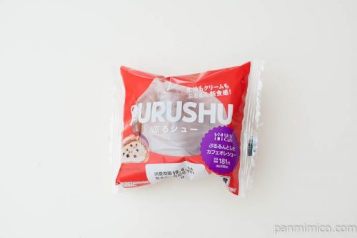 ぷるシュー‐ぷるるんとしたカフェオレシュー‐【ローソン】パッケージ