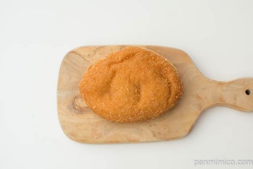 とろ～り半熟たまご入りカレーパン【ファミリーマート】上から見た図