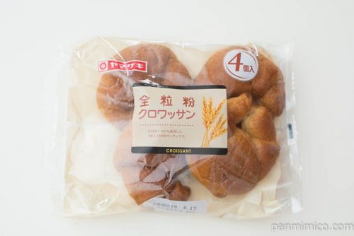 全粒粉クロワッサン（4）【ヤマザキ】パッケージ