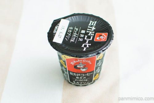 ミカドコーヒー 軽井沢 モカプリン【北海道乳業】パッケージ