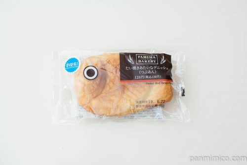 たい焼きみたいなデニッシュ（つぶあん）【ファミリーマート】パッケージ
