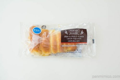 スイートコロネ(カスタード&ミルク)【ファミリーマート】パッケージ
