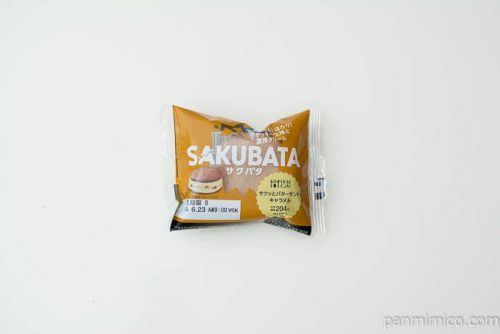 サクバタ サクッとバターサンドキャラメル【ローソン】パッケージ