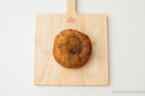 ブーランジェリーミヤナガ肉肉カレーパン