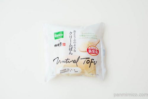 おとうふのようなクリームぱん【Pasco】パッケージ