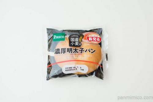 国産小麦の濃厚明太子パン【Pasco】パッケージ