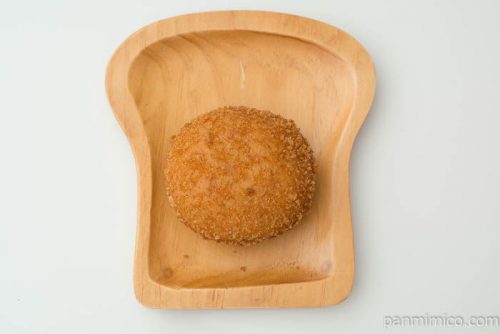牛すじカレーパン【ヤマザキ】上から見た図