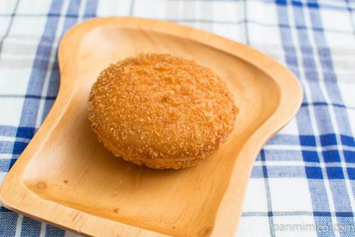 牛すじカレーパン【ヤマザキ】横から見た図