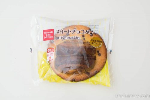 スイートチョコパン【ヤマザキ】パッケージ