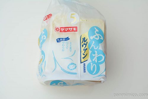ふんわり食パン【ヤマザキ】パッケージ