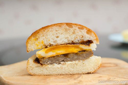 ロコモコ風バーガー【ファミリーマート】断面図