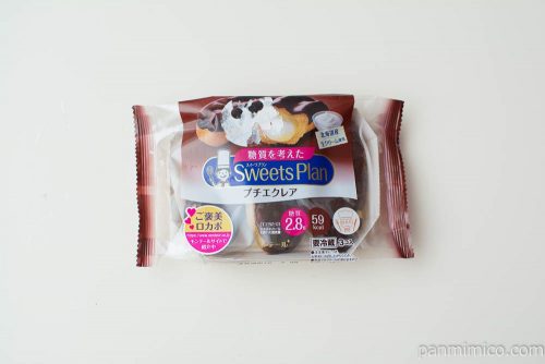 スイーツプラン 3P糖質を考えたプチエクレア【モンテール】パッケージ