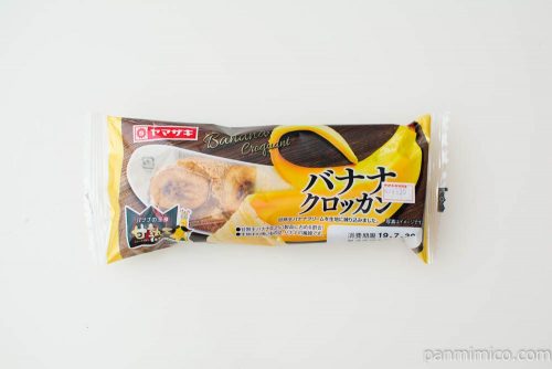 バナナクロッカン【ヤマザキ】パッケージ