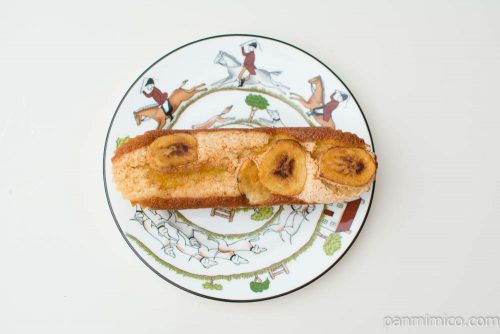 バナナクロッカン【ヤマザキ】上から見た図