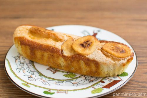 バナナクロッカン【ヤマザキ】横から見た図