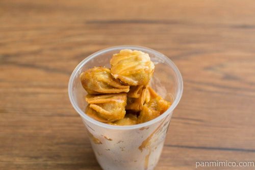 ピリ辛揚げぎょうざ(麻辣)【ローソン】横から見た図