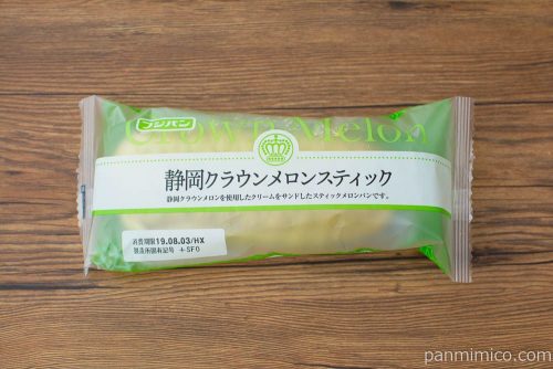 静岡クラウンメロンスティック【フジパン】パッケージ
