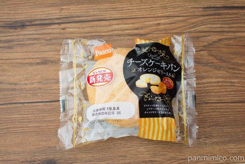 チーズケーキパン オレンジゼリー入り【Pasco】パッケージ